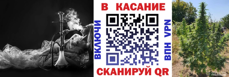 Цена Маркс мега сайт  Cocaine  АМФЕТАМИН  ГАШИШ  Канабис  Галлюциногенные грибы 