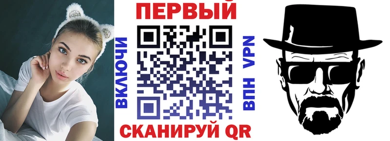 закладки  Маркс  ссылка на мегу ссылка  Амфетамин Розовый 