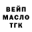 Alpha-PVP СК Seth Peake