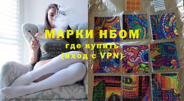 прущий лед Белоозёрский