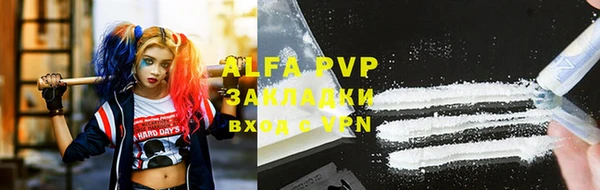 прущий лед Белоозёрский