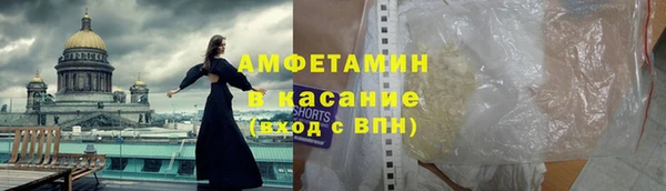 прущий лед Белоозёрский