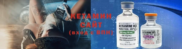 каннабис Беломорск