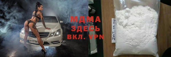 spice Семикаракорск