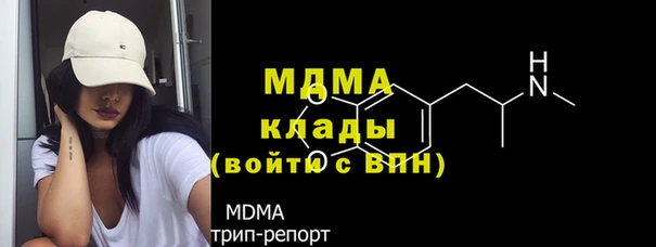 прущий лед Белоозёрский