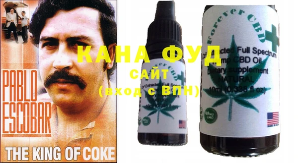 прущий лед Белоозёрский