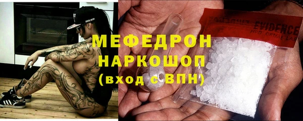 прущий лед Белоозёрский