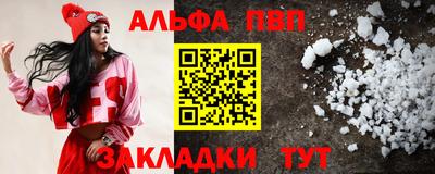 экстази Ефремов