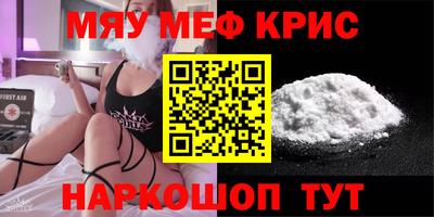 экстази Ефремов