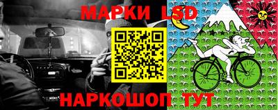 экстази Ефремов
