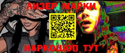 экстази Ефремов