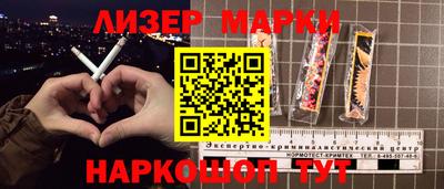 экстази Ефремов