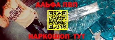 экстази Ефремов