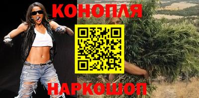 экстази Ефремов