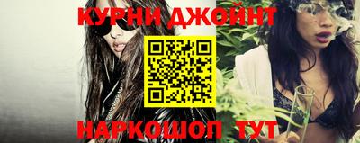 экстази Ефремов