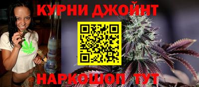 экстази Ефремов