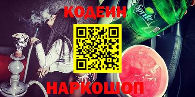 экстази Ефремов