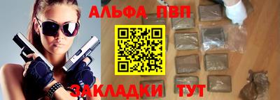 экстази Ефремов