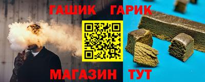 экстази Ефремов