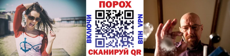 Метамфетамин кристалл  OMG tor  Маркс  где найти  