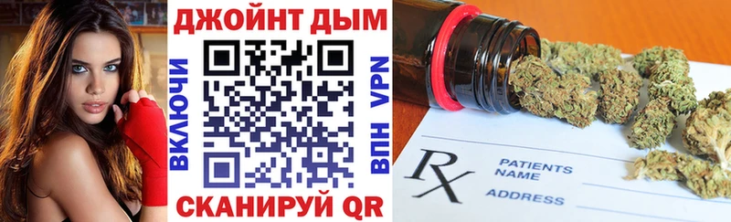 Канабис гибрид Маркс