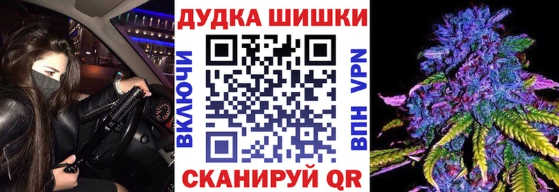 Бошки марихуана конопля Маркс